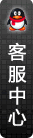 点击这里给我发消息